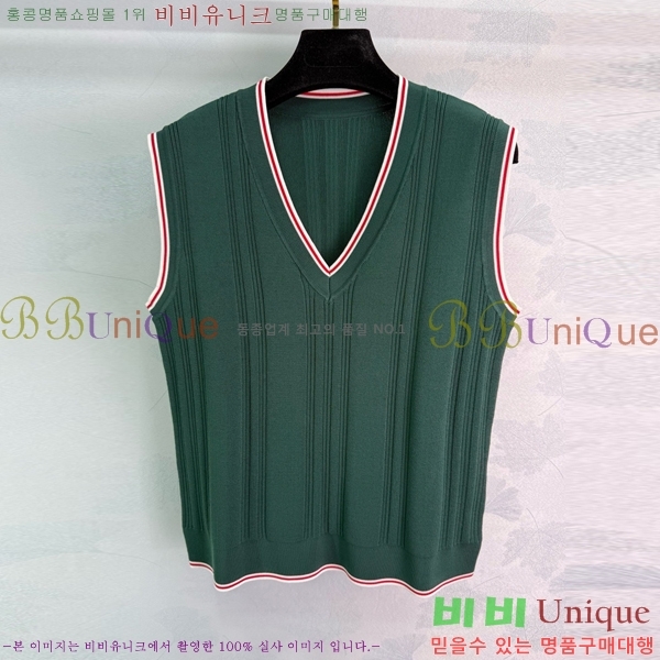   μҸ/ GU12088-2