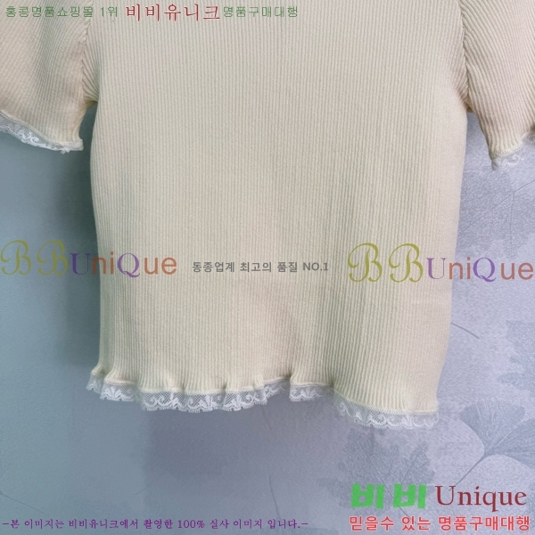  ̿̿  Ƽ MU121211-1