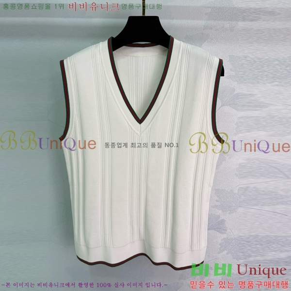   μҸ/ GU12088-2