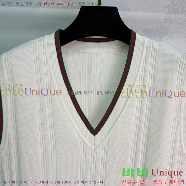   μҸ/ GU12088-2