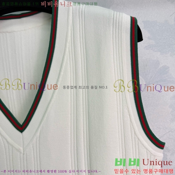   μҸ/ GU12088-2