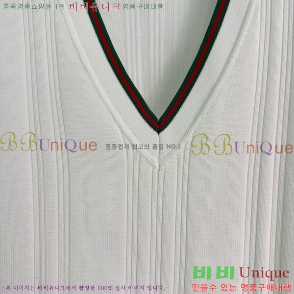   μҸ/ GU12088-2