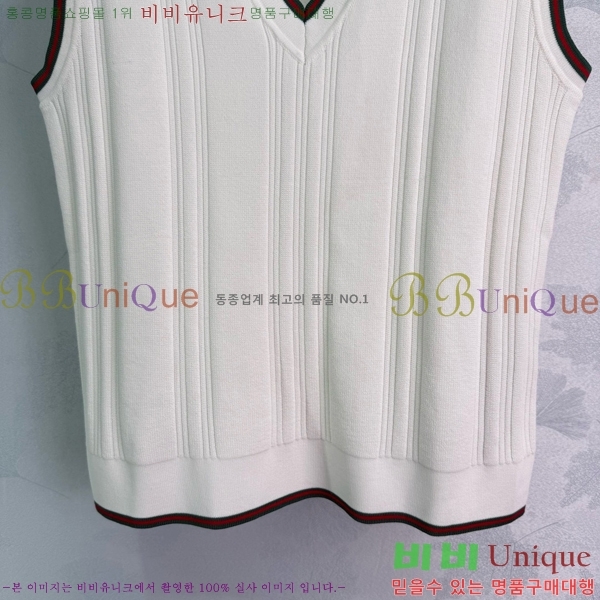   μҸ/ GU12088-2