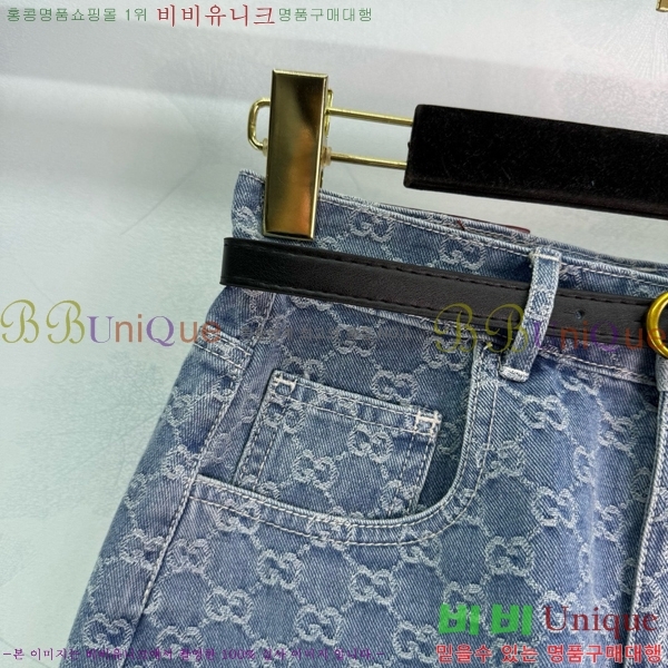     GU5921988-5