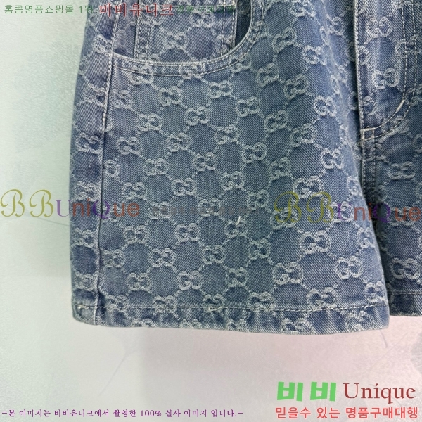     GU5921988-5