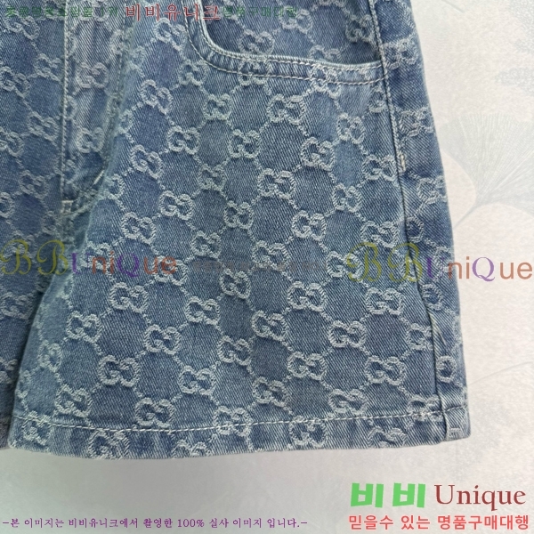     GU5921988-5