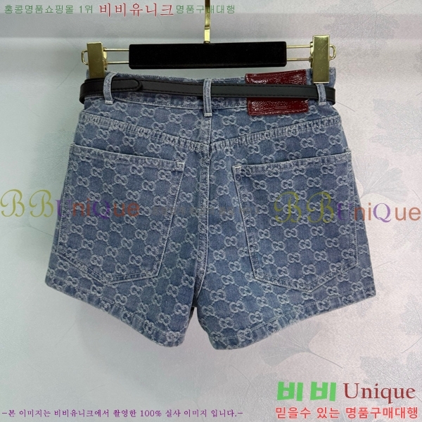     GU5921988-5
