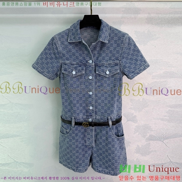   ủ GU5120677-1