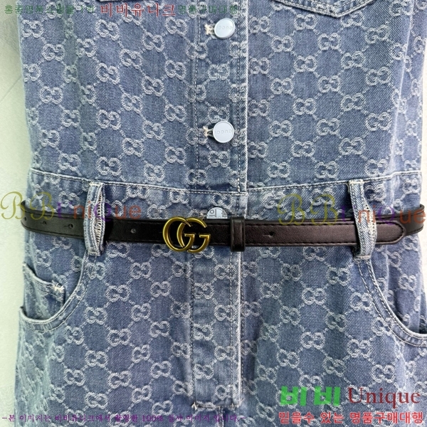   ủ GU5120677-1