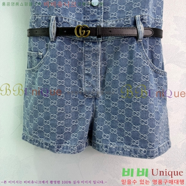   ủ GU5120677-1