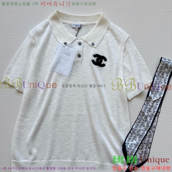  * ī Ƽ CH10256-9