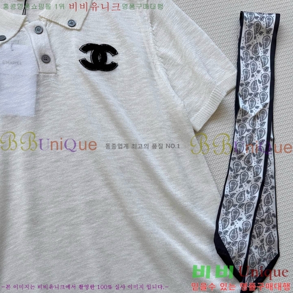  * ī Ƽ CH10256-9