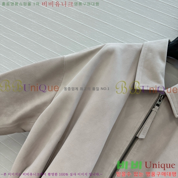  ο 簡 Ŷ LW4512234-13