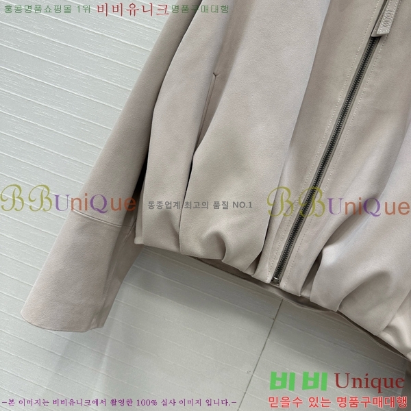  ο 簡 Ŷ LW4512234-13