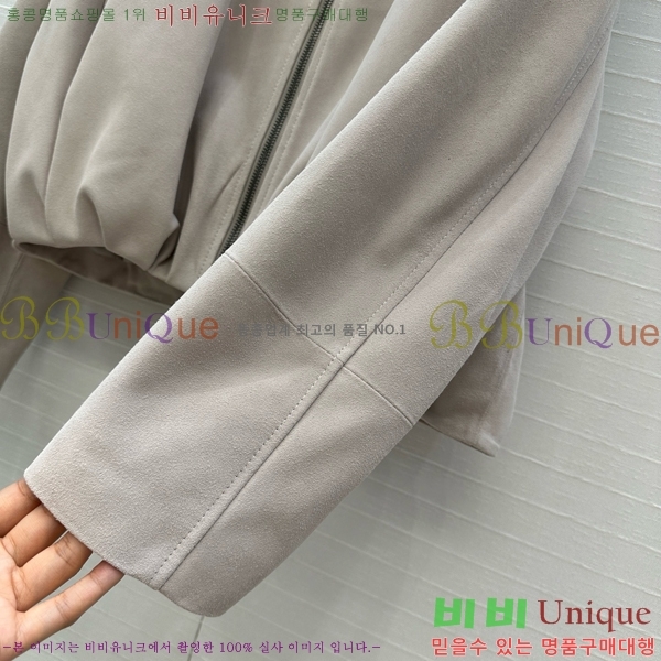  ο 簡 Ŷ LW4512234-13