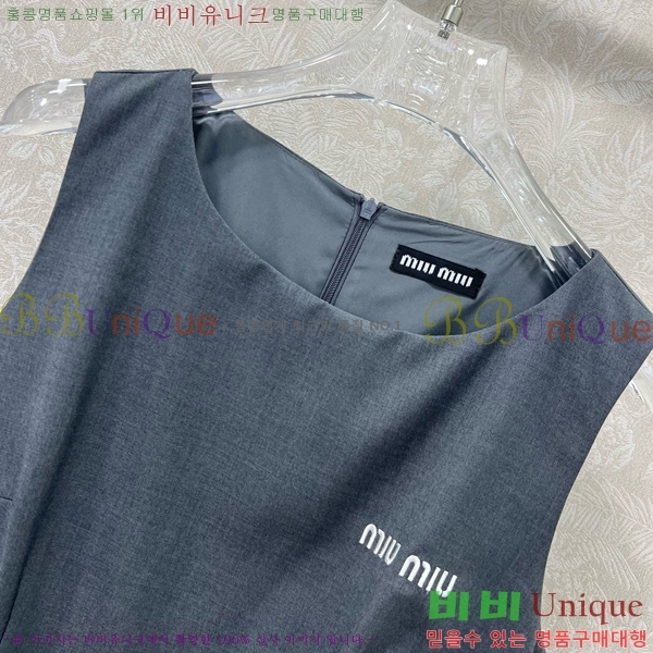  ̿̿ μҸ ǽ MU1203553-9