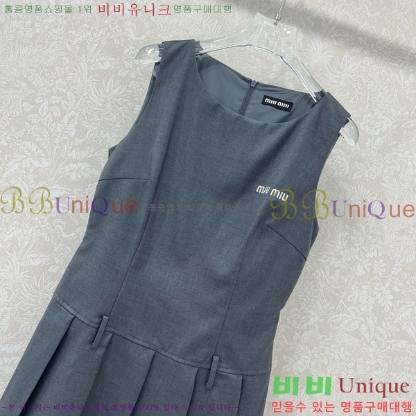  ̿̿ μҸ ǽ MU1203553-9