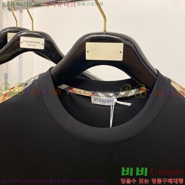    Ƽ BU256473-2