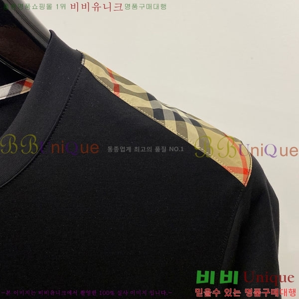    Ƽ BU256473-2