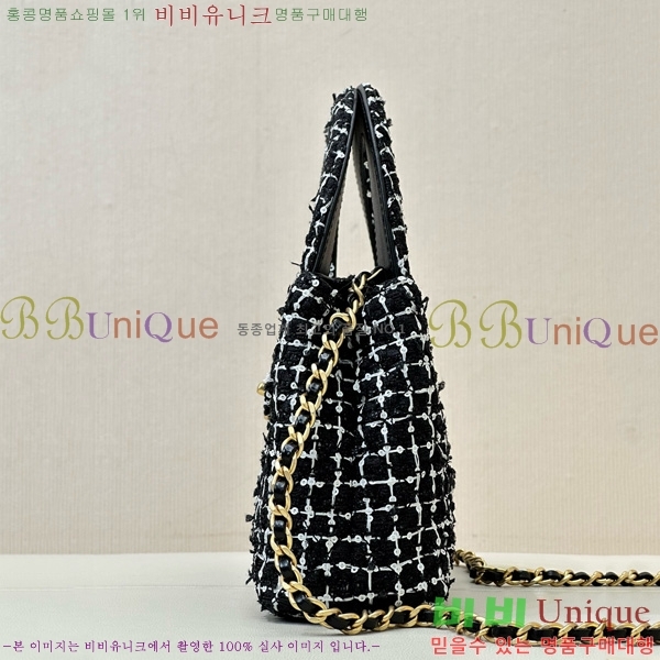 #��* Ʈ���� �̸��� ���� AS4416-1020