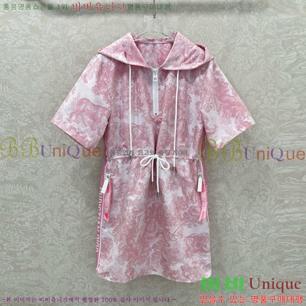   ǽ DOI12069-6
