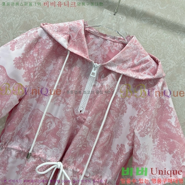   ǽ DOI12069-6