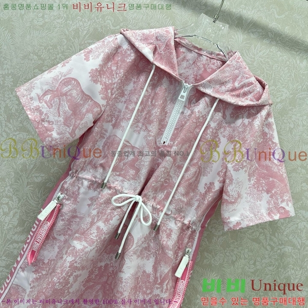   ǽ DOI12069-6