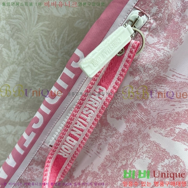   ǽ DOI12069-6