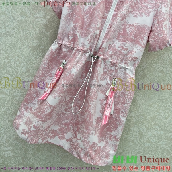   ǽ DOI12069-7