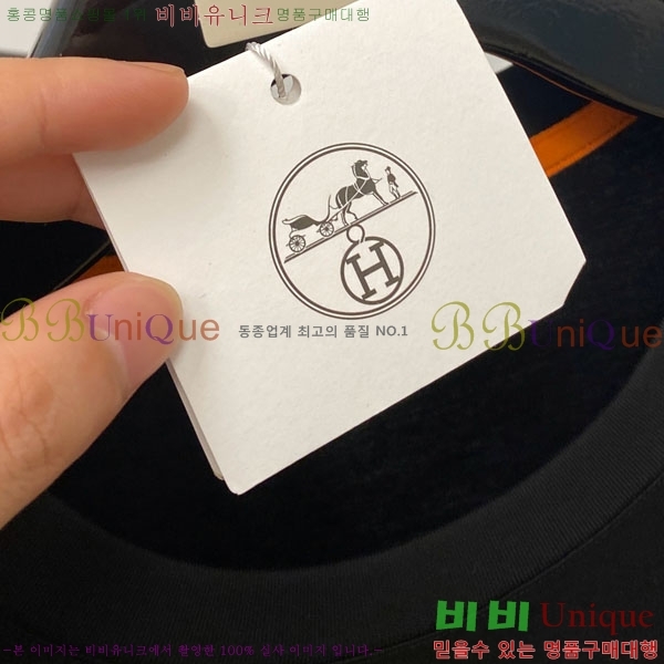  ޽  Ƽ H255527-3