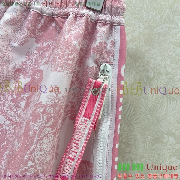   ĿƮ DOI12069-12