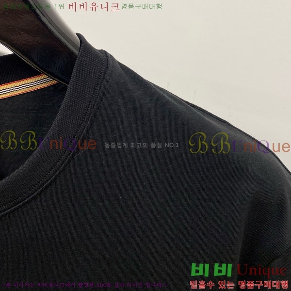    Ƽ BU256474