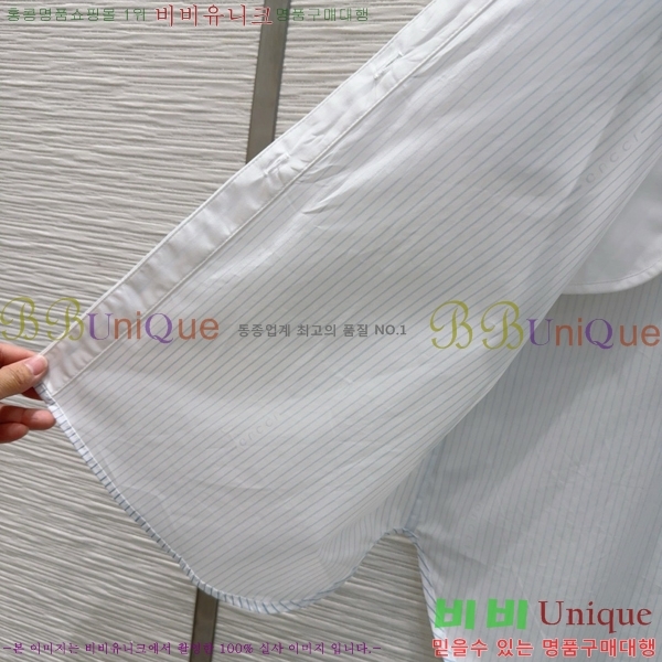   ǽ GU5120677-16