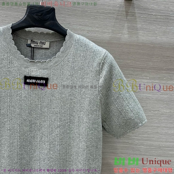  ̿̿  Ƽ MU12121205-3