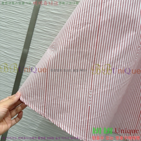   ĿƮ GU512440-2