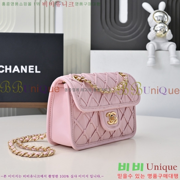 #* ̴ ÷ AS4797-104