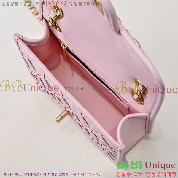 #* ̴ ÷ AS4797-104