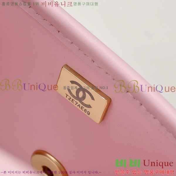 #* ̴ ÷ AS4797-104