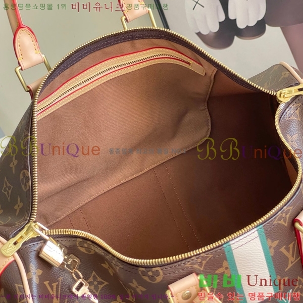 #̺ Mon ׷ Ű 45  P01944-101