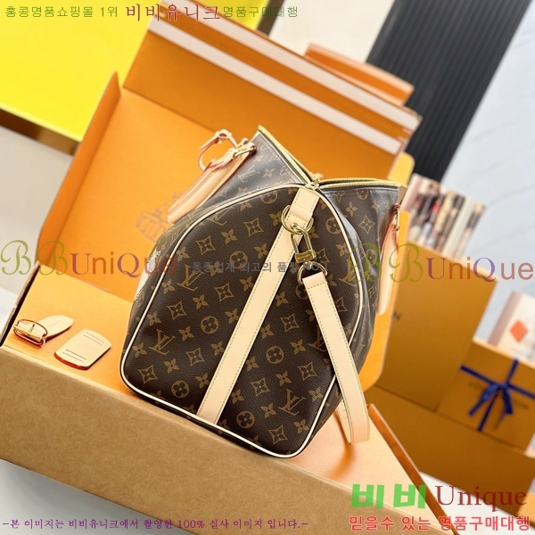 #̺ Mon ׷ Ű 50  P01945-1001
