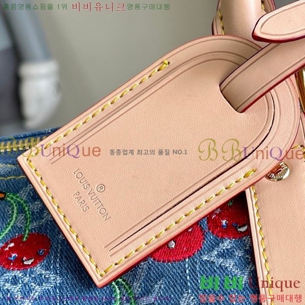 #̺ x ī Ű ݵѸ 45 M13875-101