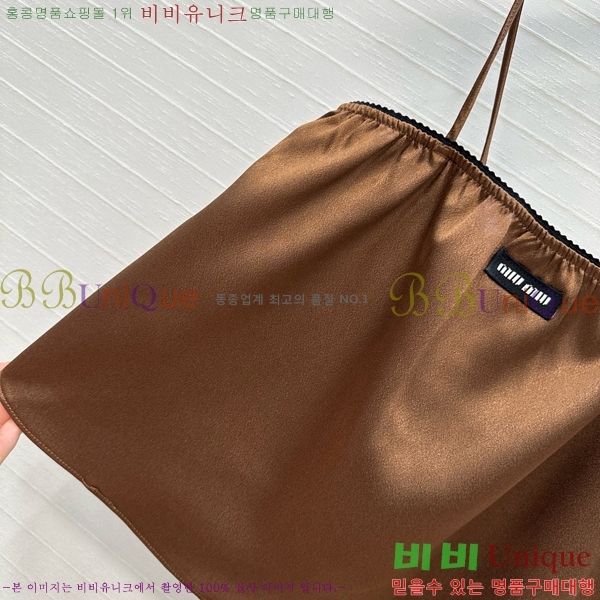  ̿̿ μҸ/ MU221208-1