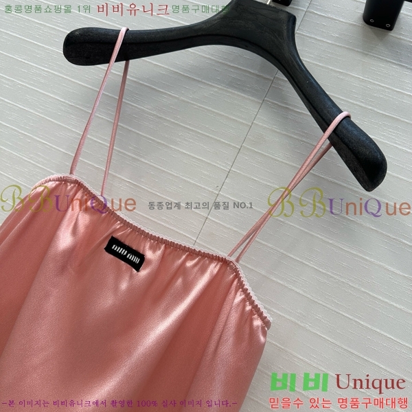  ̿̿  ǽ MU1203553-14