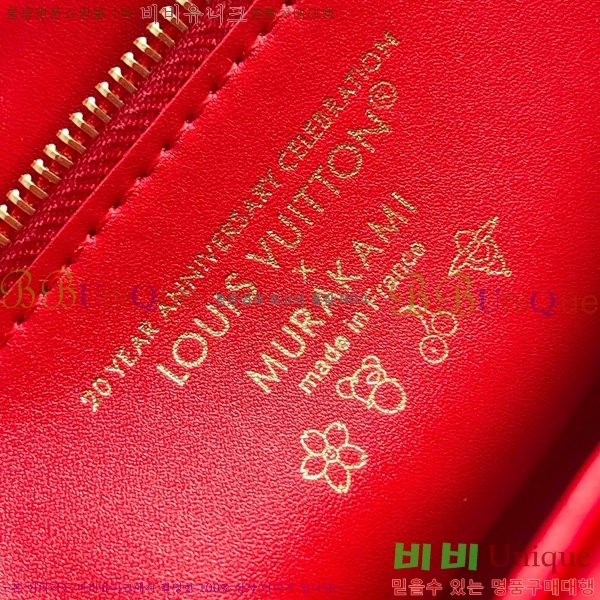 #̺ x ī ƮƮ MM M14094-100-718롽
