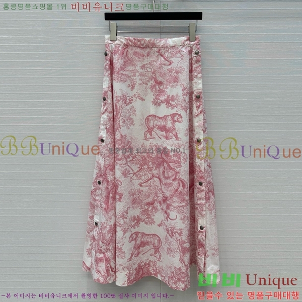   ĿƮ DO8056720-2