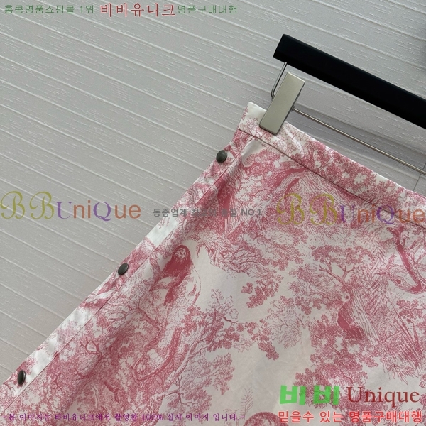   ĿƮ DO8056720-2