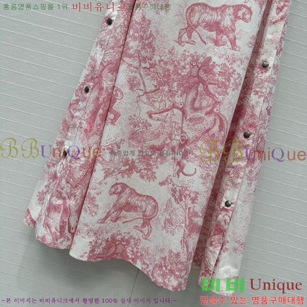   ĿƮ DO8056720-2