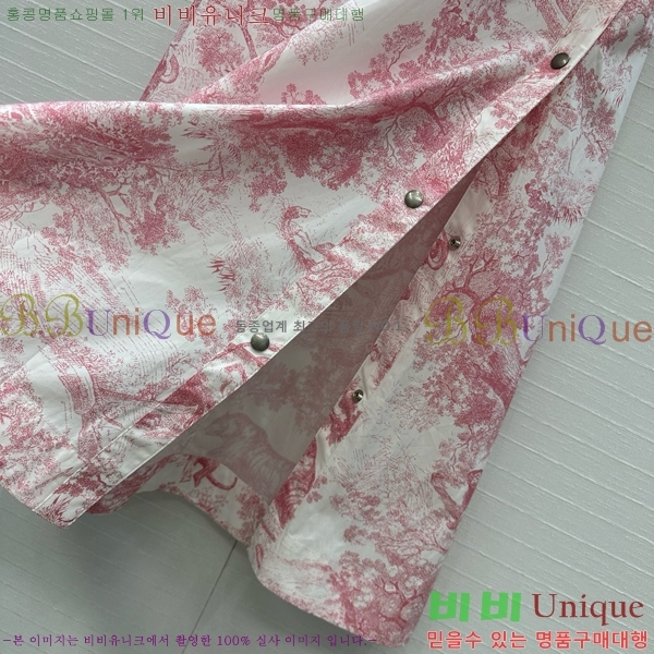   ĿƮ DO8056720-2