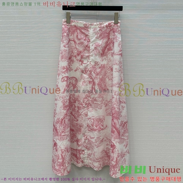   ĿƮ DO8056720-2