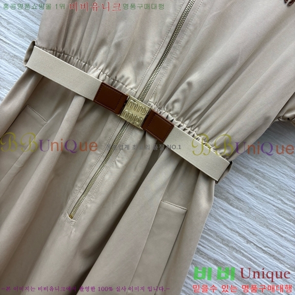  ̿̿ ǽ MU11077-3